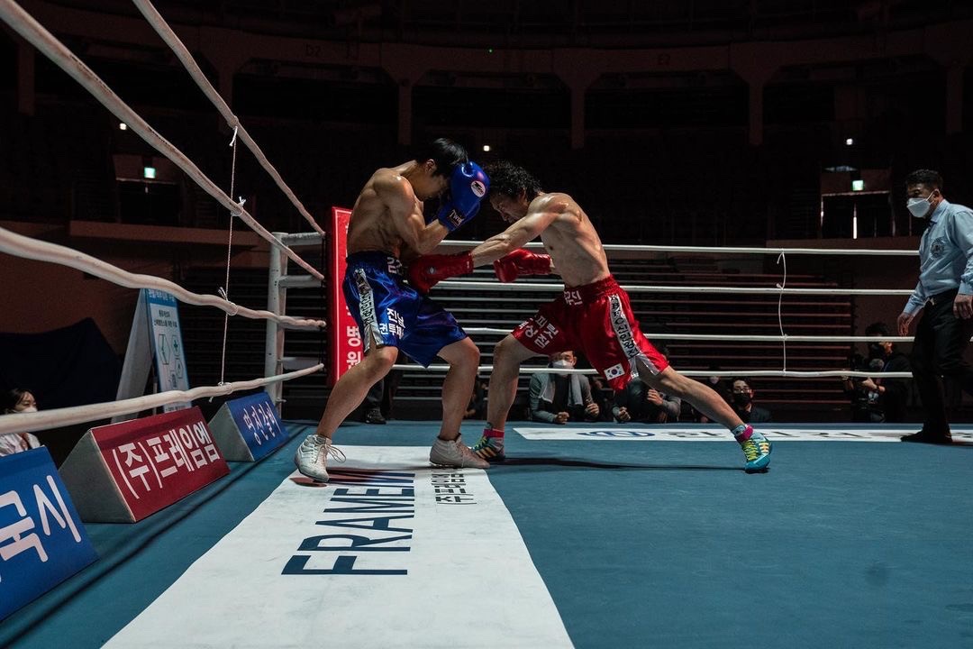 Woo Do Hwan tập boxing