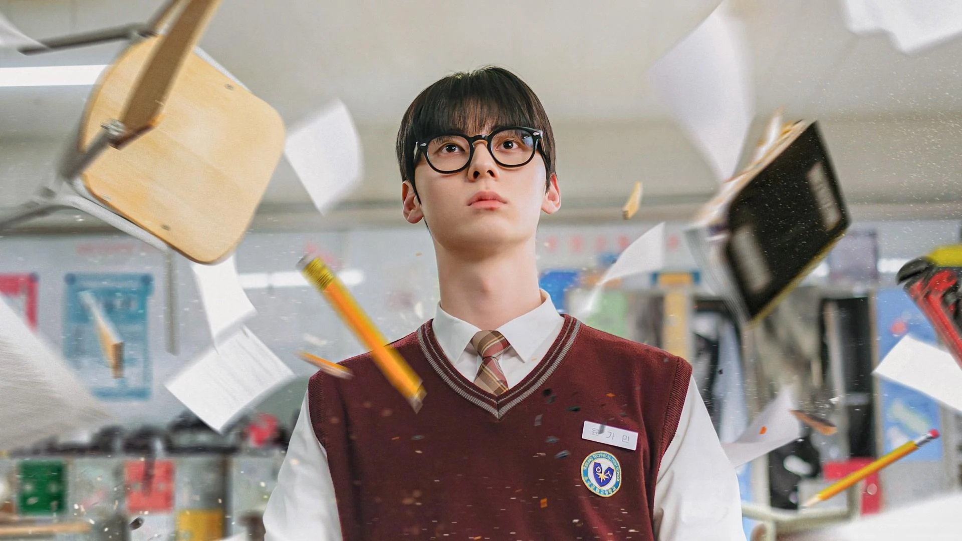 Hwang Min Hyun vai Ga Min trong study group