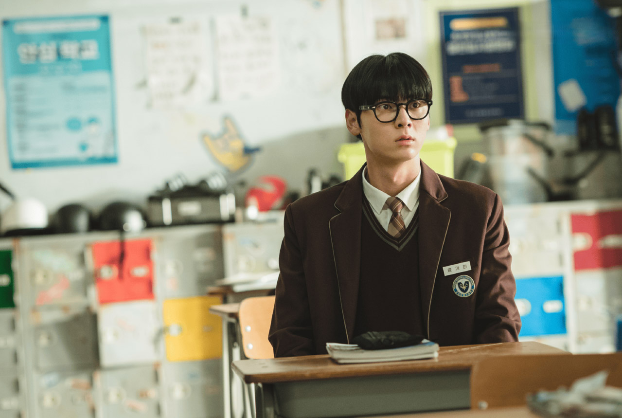 Yoon Ga Min do Hwang Min Hyun thủ vai trong study group