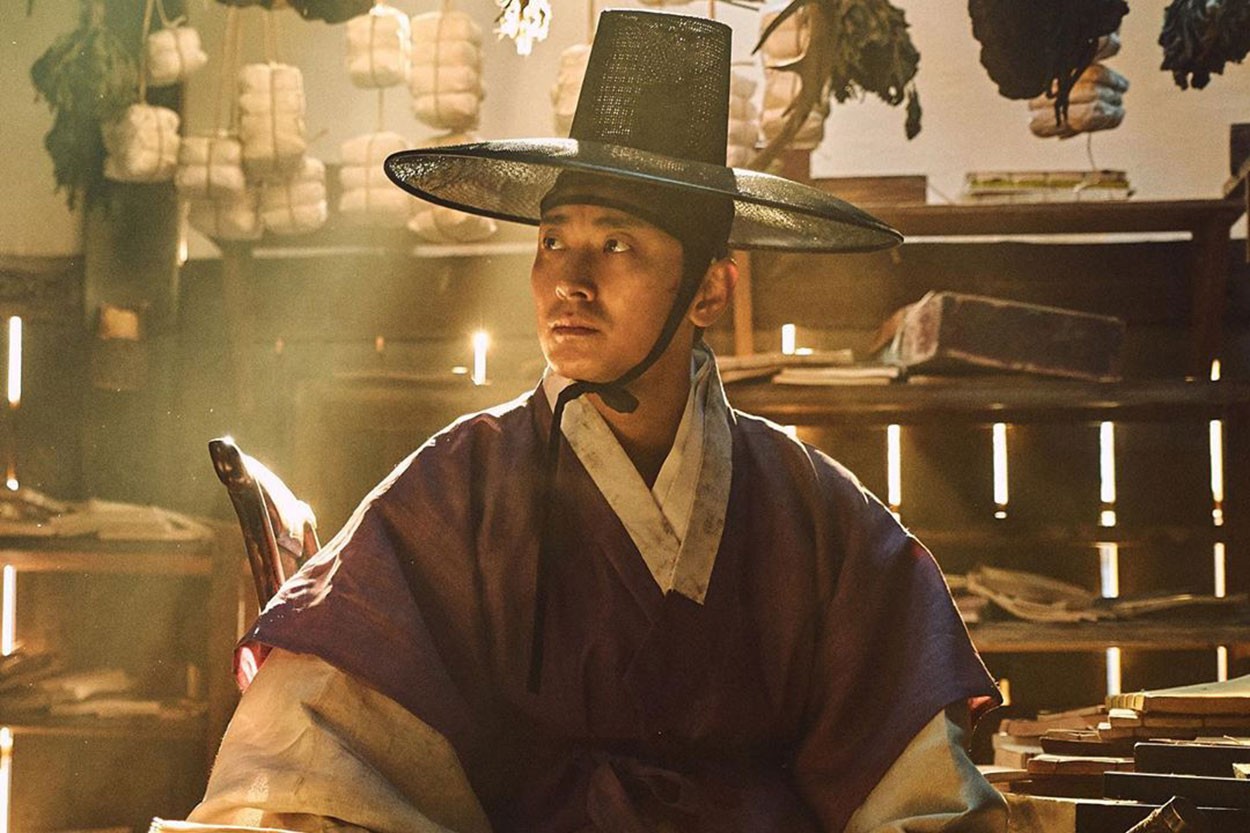 Phim Hàn Kingdom Ju Ji Hoon