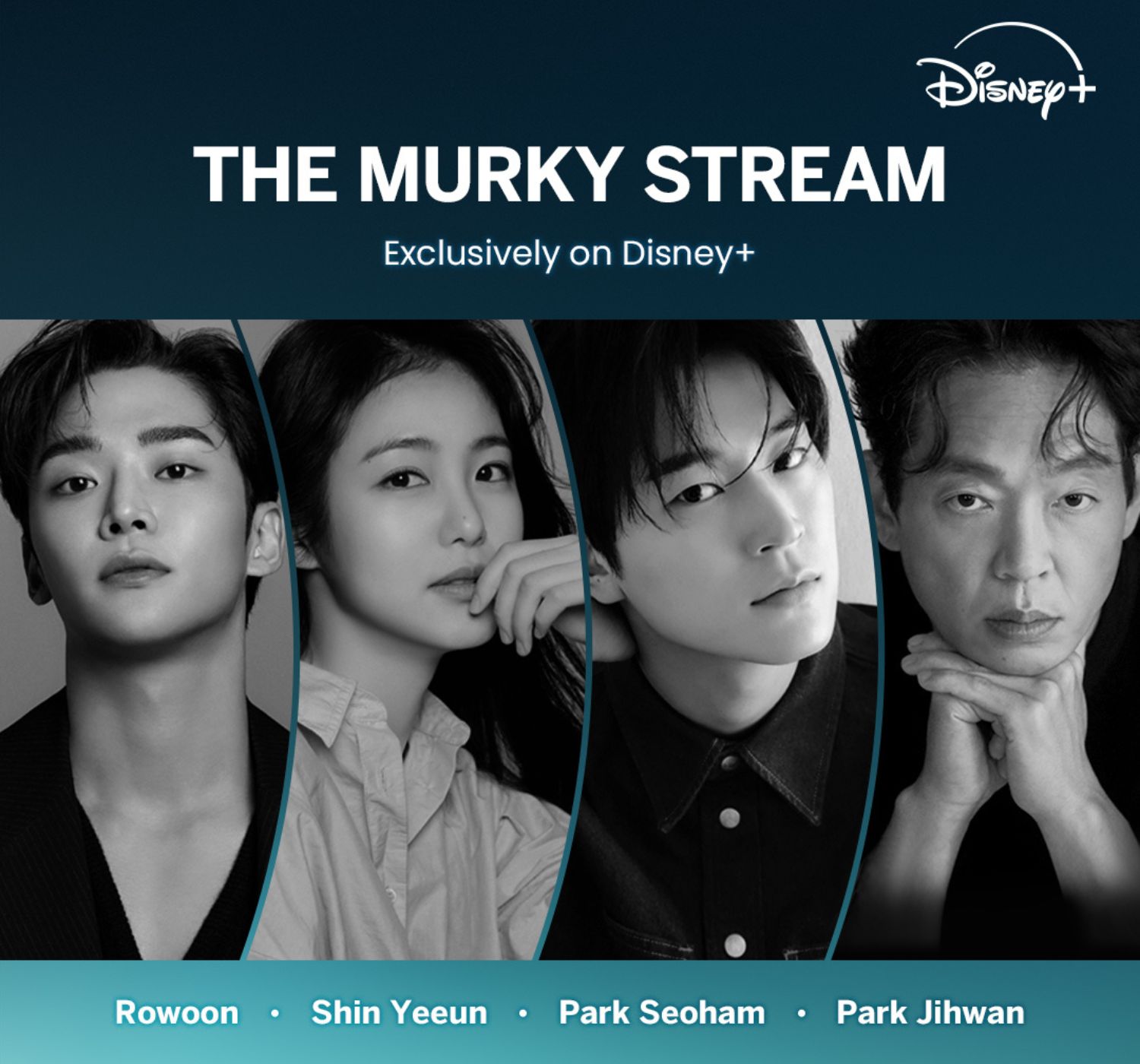 Dàn diễn viên dự kiến cho phim The Murky Stream