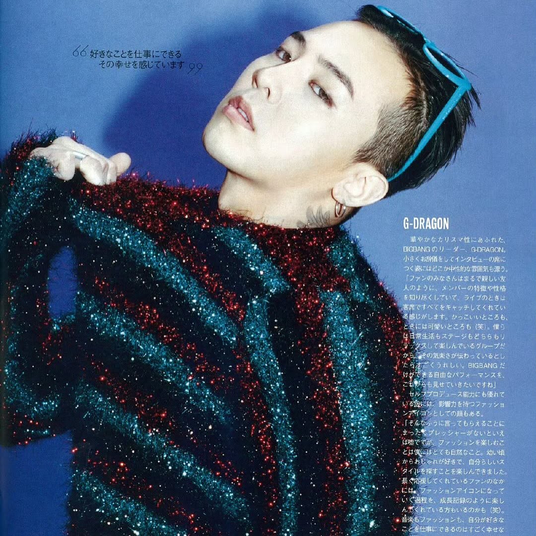 elle-fashion-g-dragon-too-bad (1)