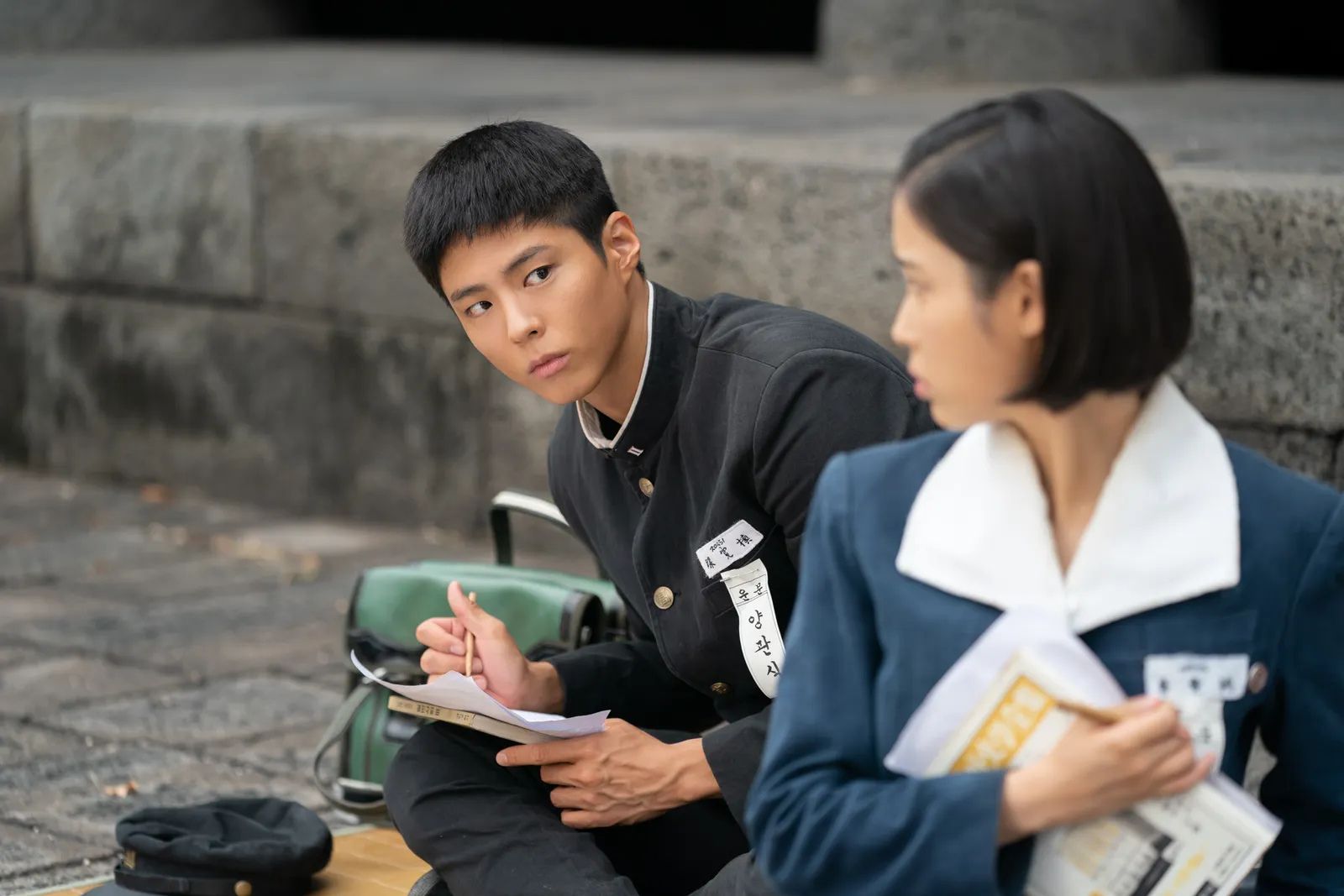 park bo gum when life gives you tangerines