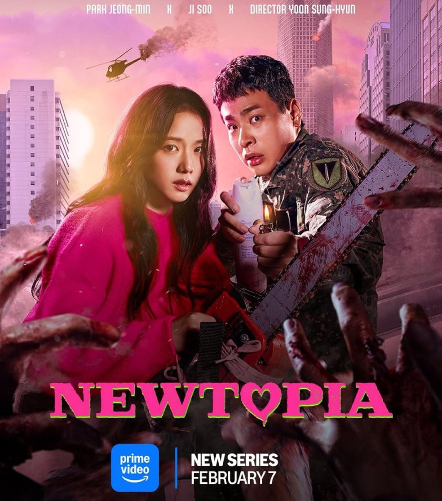 newtopia park jeong min jisoo