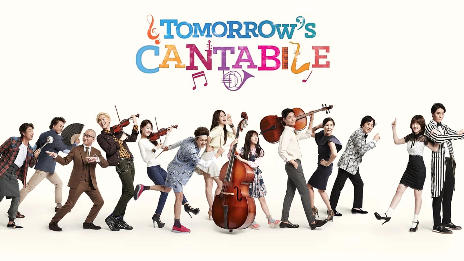 phim tomorrow's cantabile 