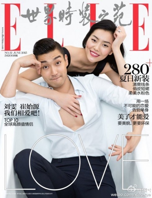 Cho Siwon và Liu Wen