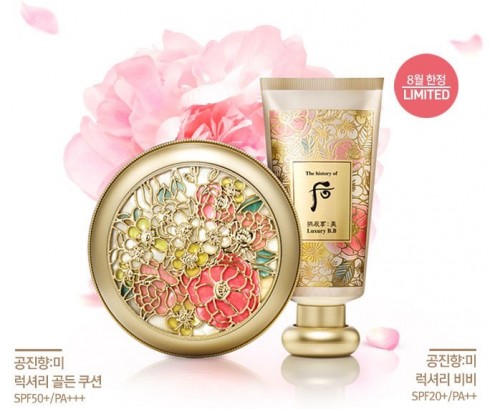 whoo luxury golden cushion