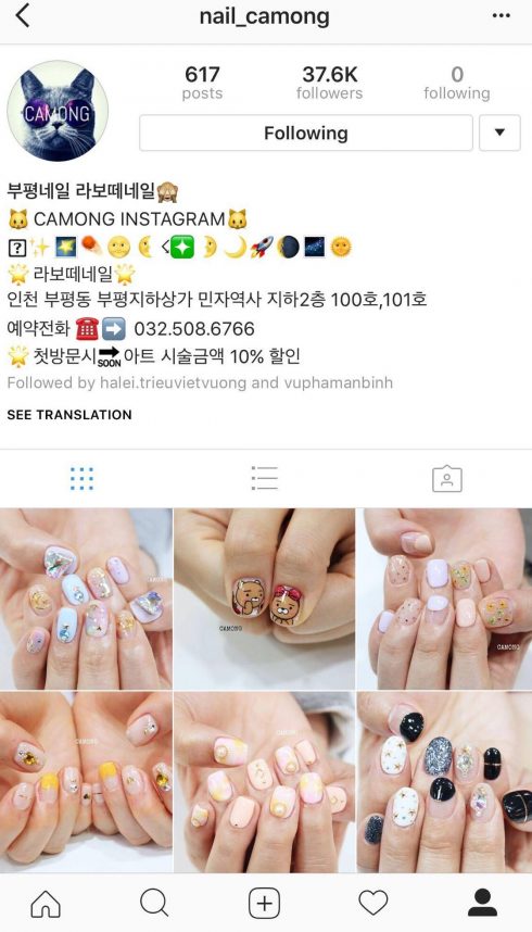 20 tài khoản Instagram dành cho nàng nghiện sơn móng tay ELLE VN