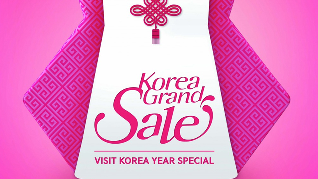 “Korea Grand Sale