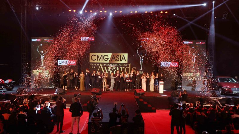 CMG.ASIA Awards 2017