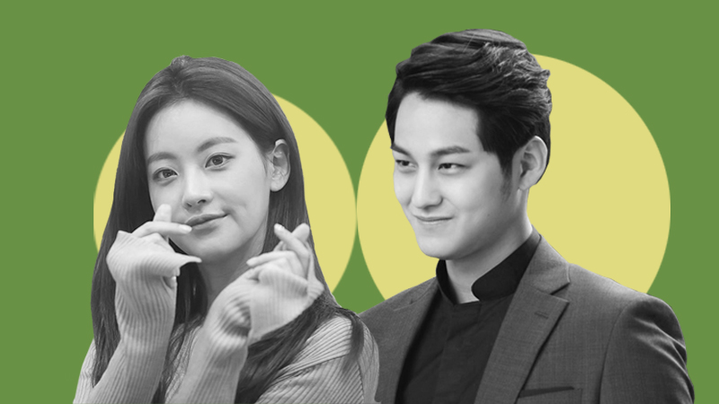 kim bum