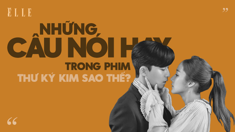 thư ký kim sao thế ?