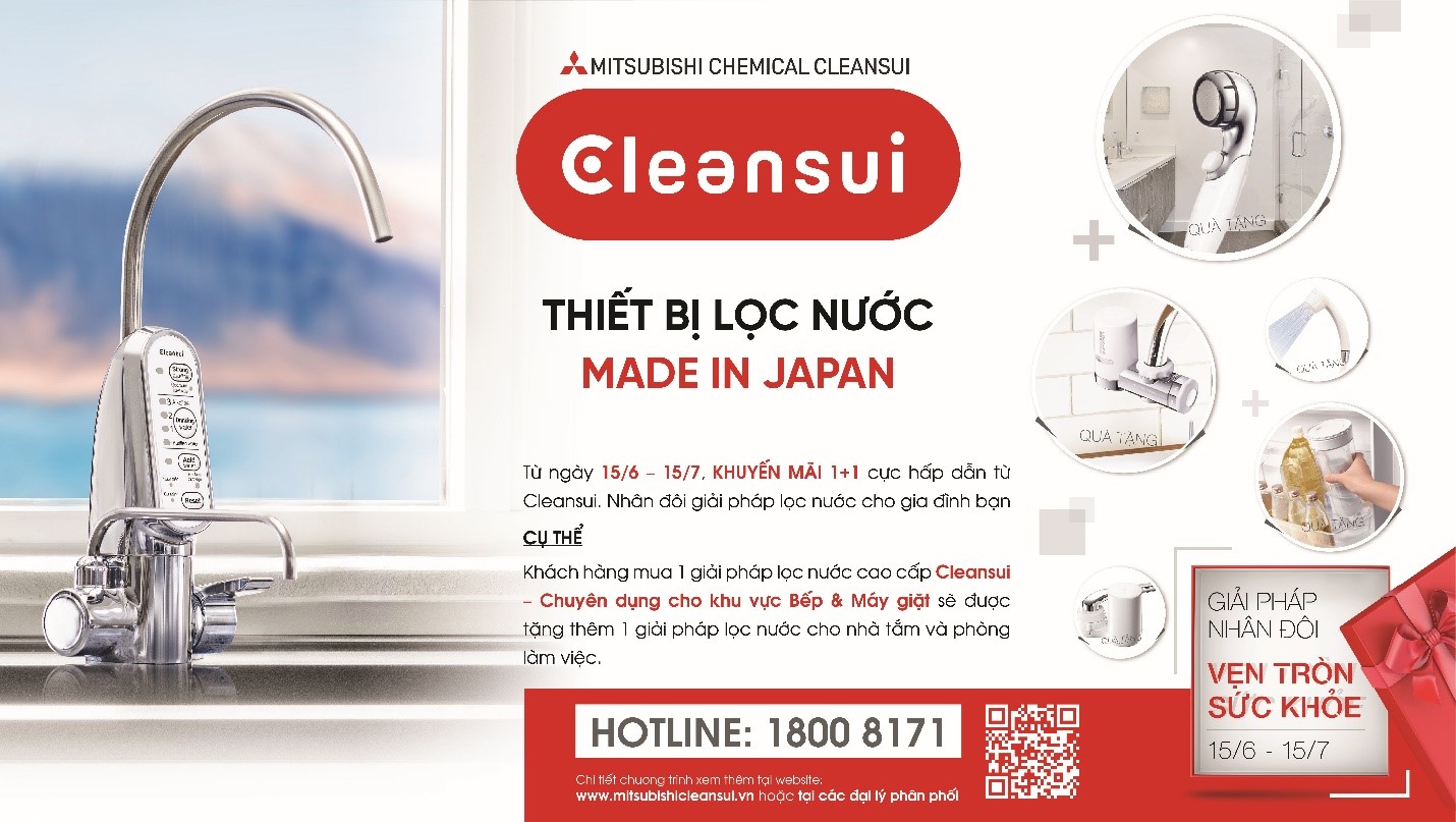 Cleansui