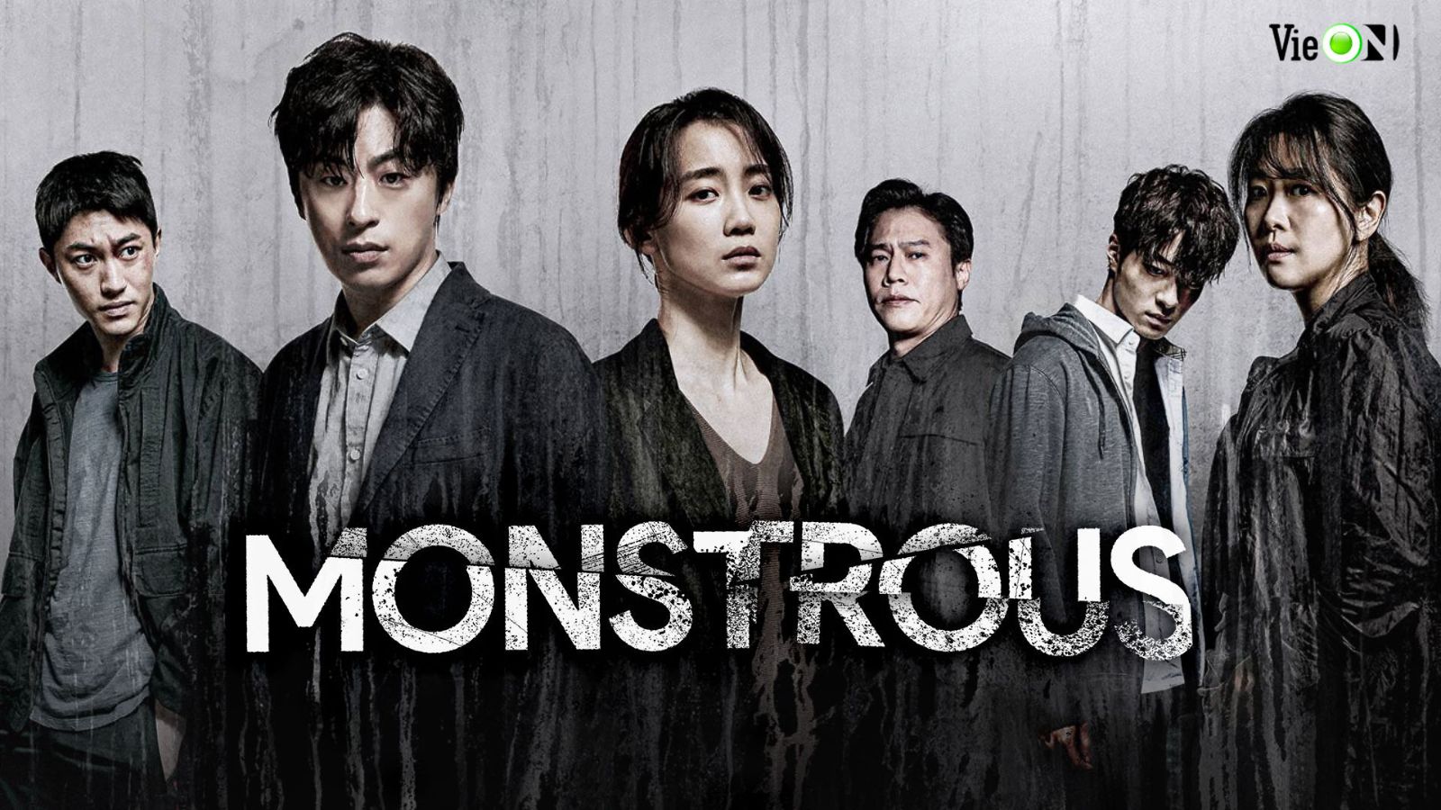 poster phim hàn monstrous