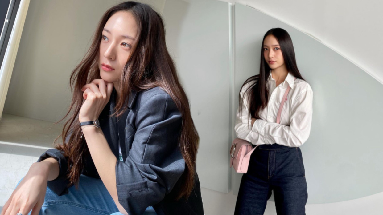 Thumbnail Casual Chic Krystal