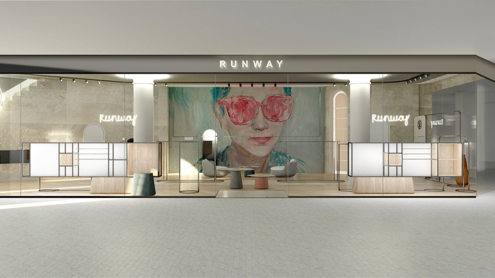 runway