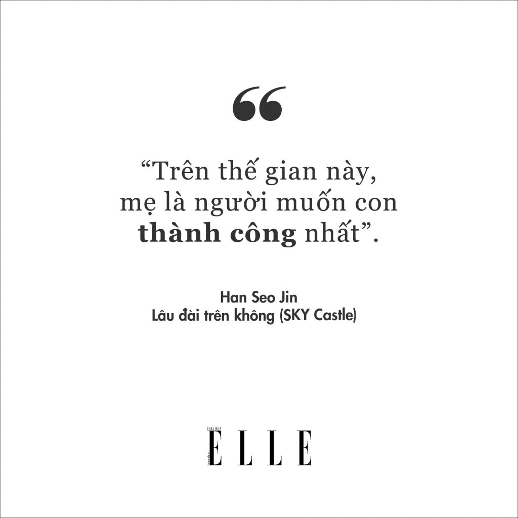 câu nói hay trong phim lâu đài trên không 3