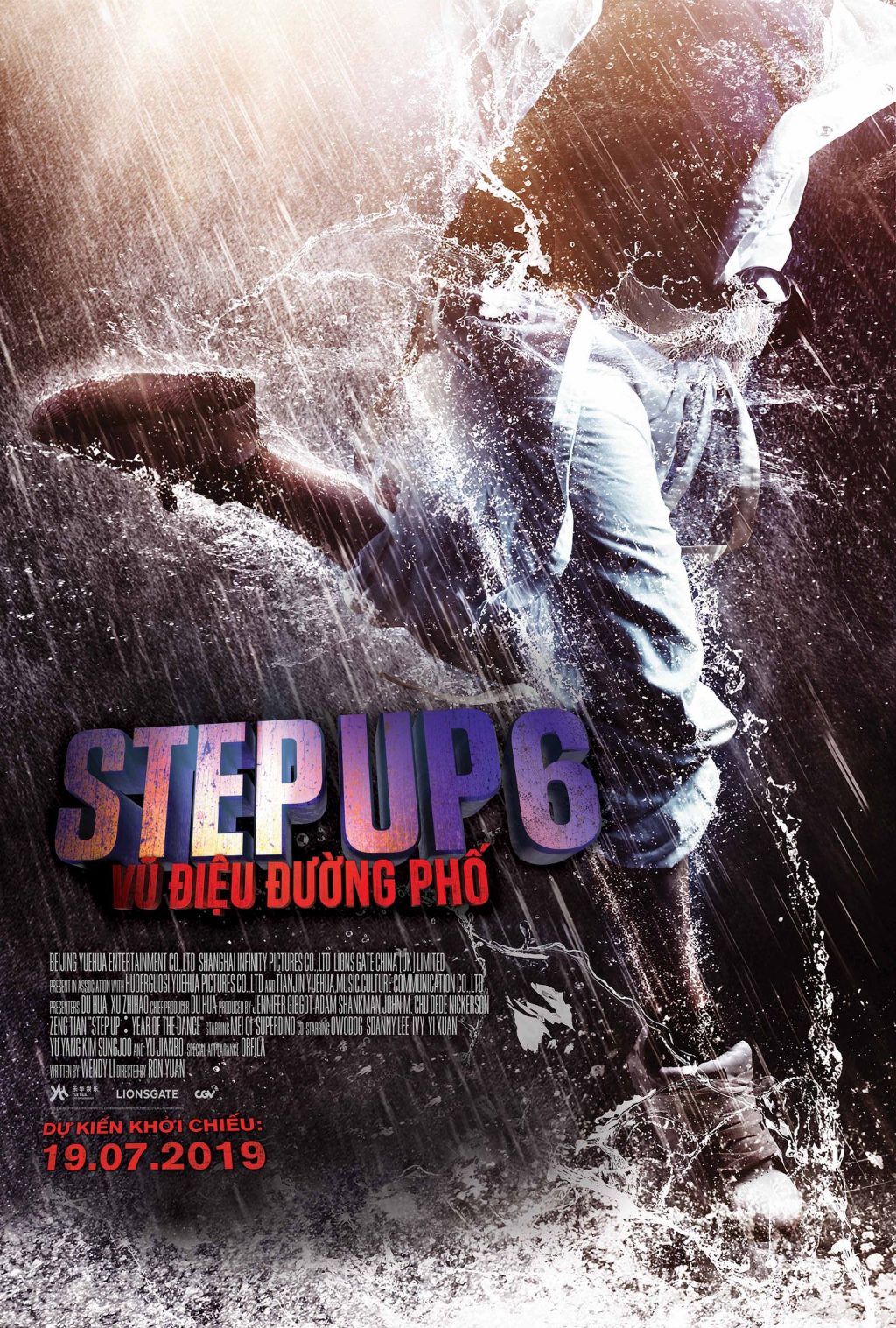 phim chiếu rạp step up