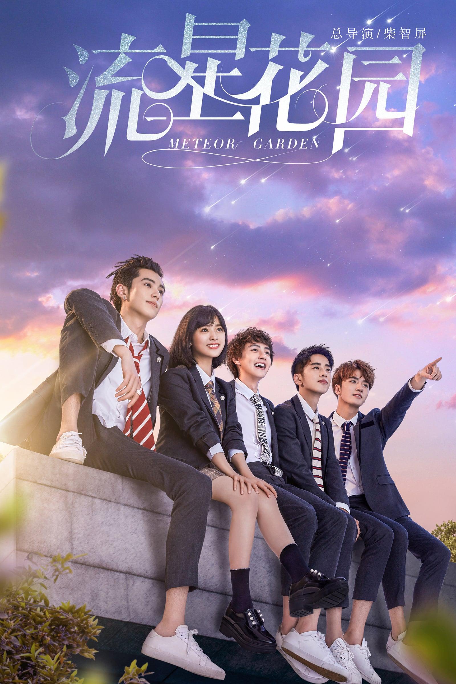 phim hoa ngữ Meteor Garden