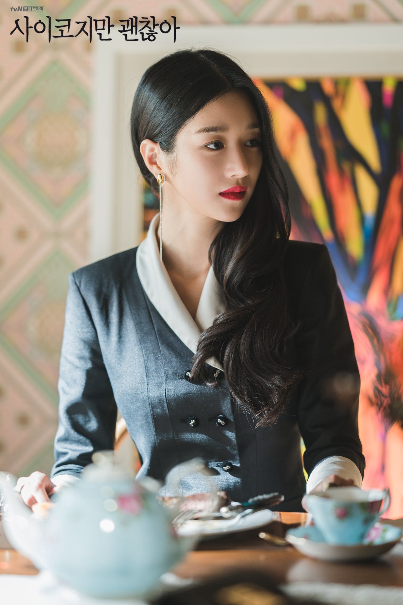 Bóc giá 13 bộ váy hàng hiệu đắt nhất của Seo Ye Ji trong 'Điên thì có sao'  - Phong cách sao - Việt Giải Trí