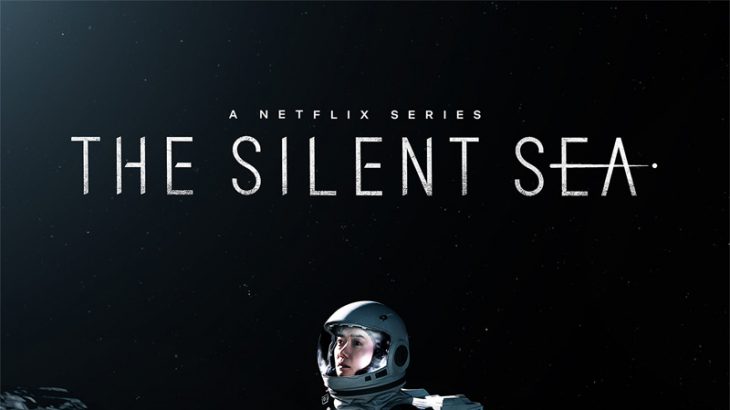 poster the silent sea netflix | ELLE