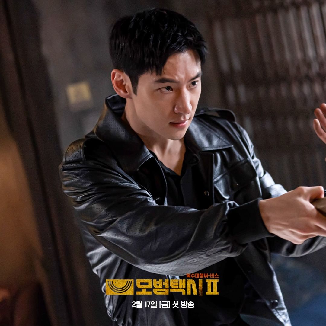 lee je hoon taxi driver 2