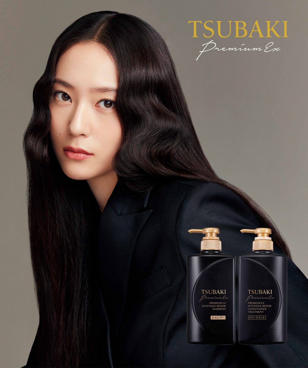 Krystal trở thành đại sứ của Tsubaki.