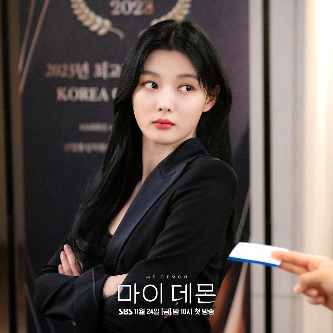 chàng quỷ của tôi kim yoo jung