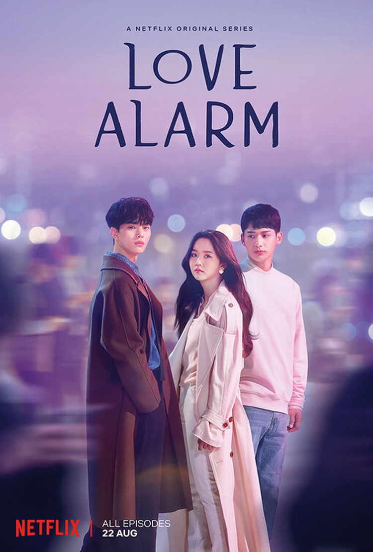 song kang love alarm