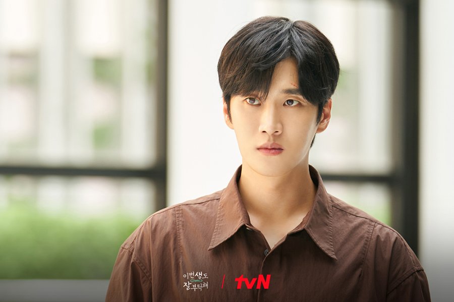 Ahn Bo Hyun có màn lột xác ấn tượng trong "See You In My 19th Life"