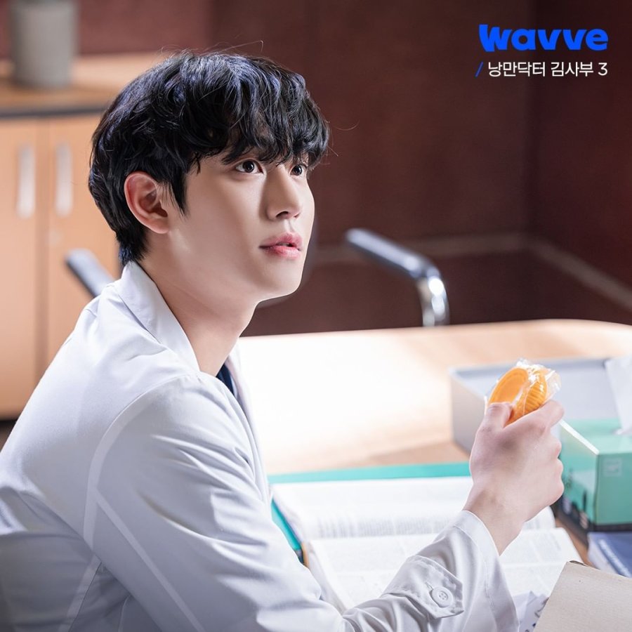 Ahn Hyo Seop chàng bác sĩ vạn người mê trong "Dr.Romantic"