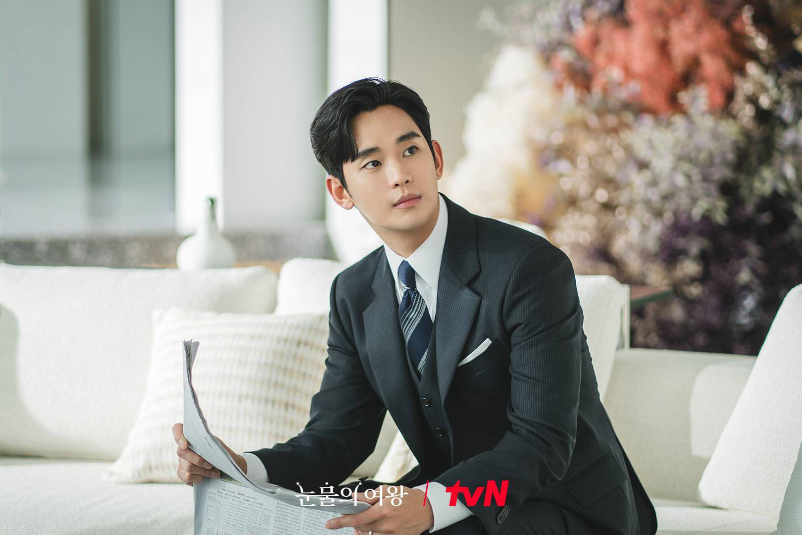 nam diễn viên kim soo hyun