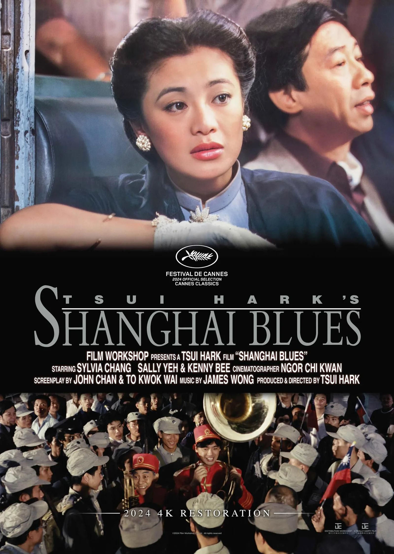 poster phim châu á shanghai blues