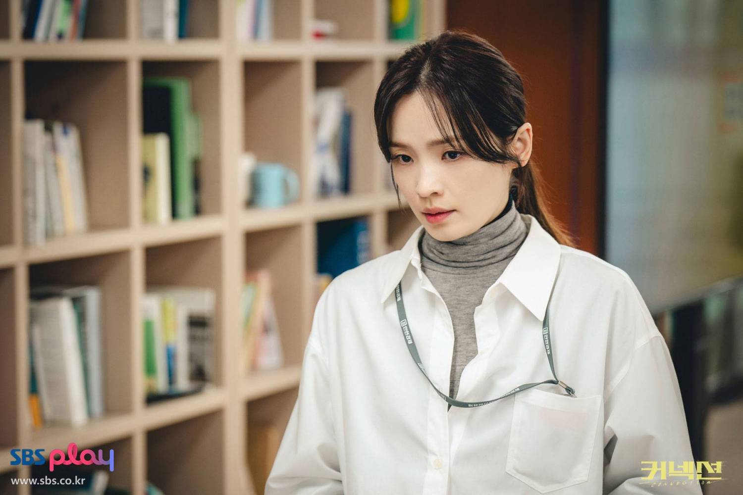 Jeon Mi Do trong phim hàn connection