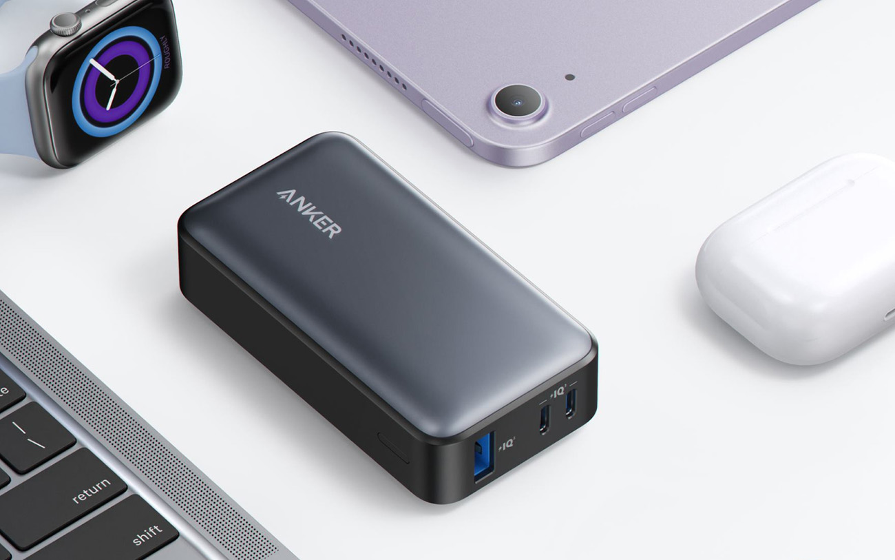 anker 533 powercore