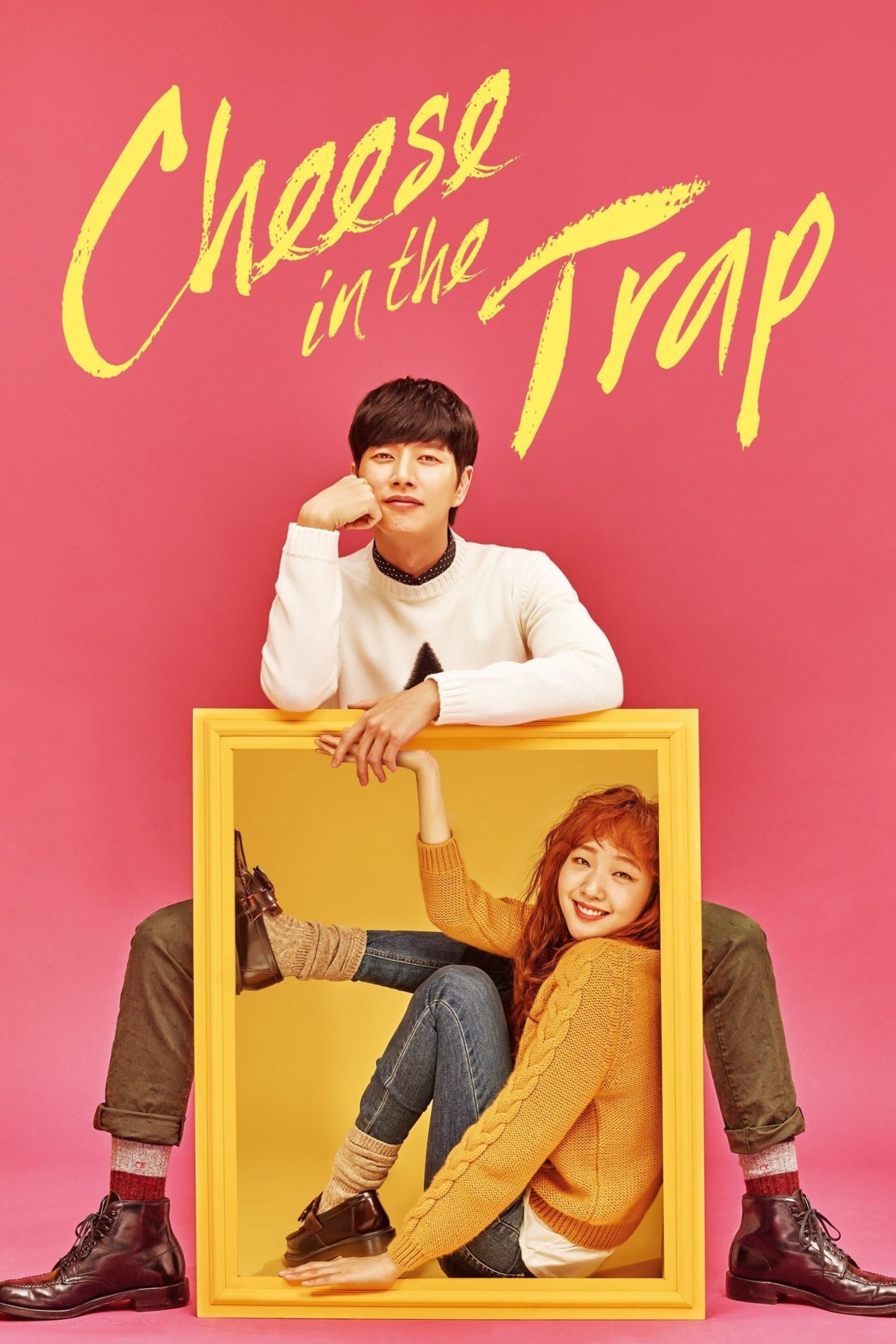 poster phim đại học của cheese in the trap