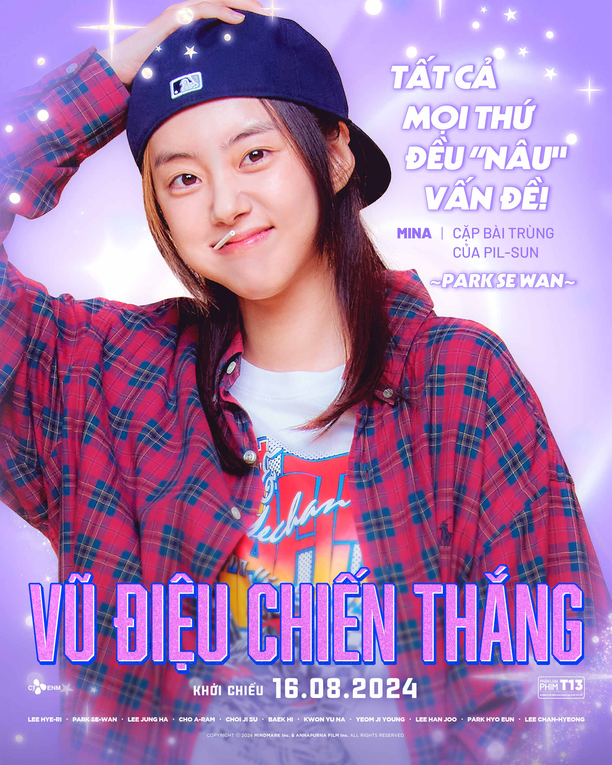 park se wan trong poster phim vu dieu chien thang