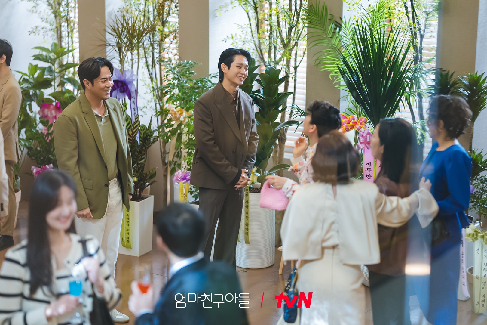 Phim Hàn Love Next Door Con trai bạn mẹ Jung Hae In