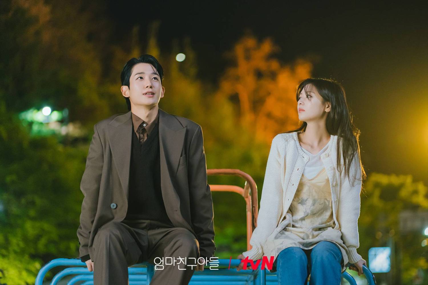 Phim Hàn Love Next Door Con trai bạn mẹ Jung Hae In