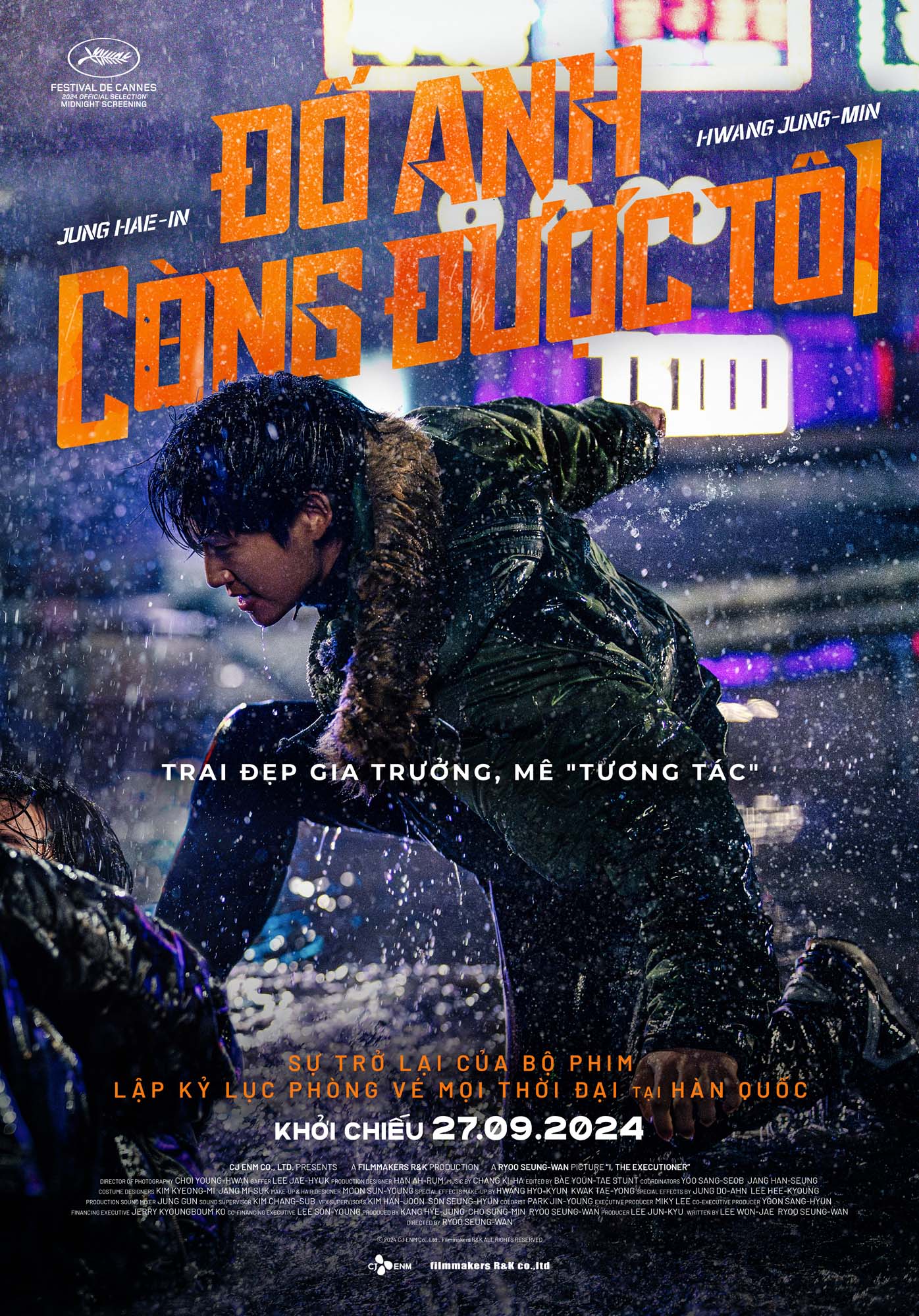 jung hae in trong poster phim đố anh còng được tôi