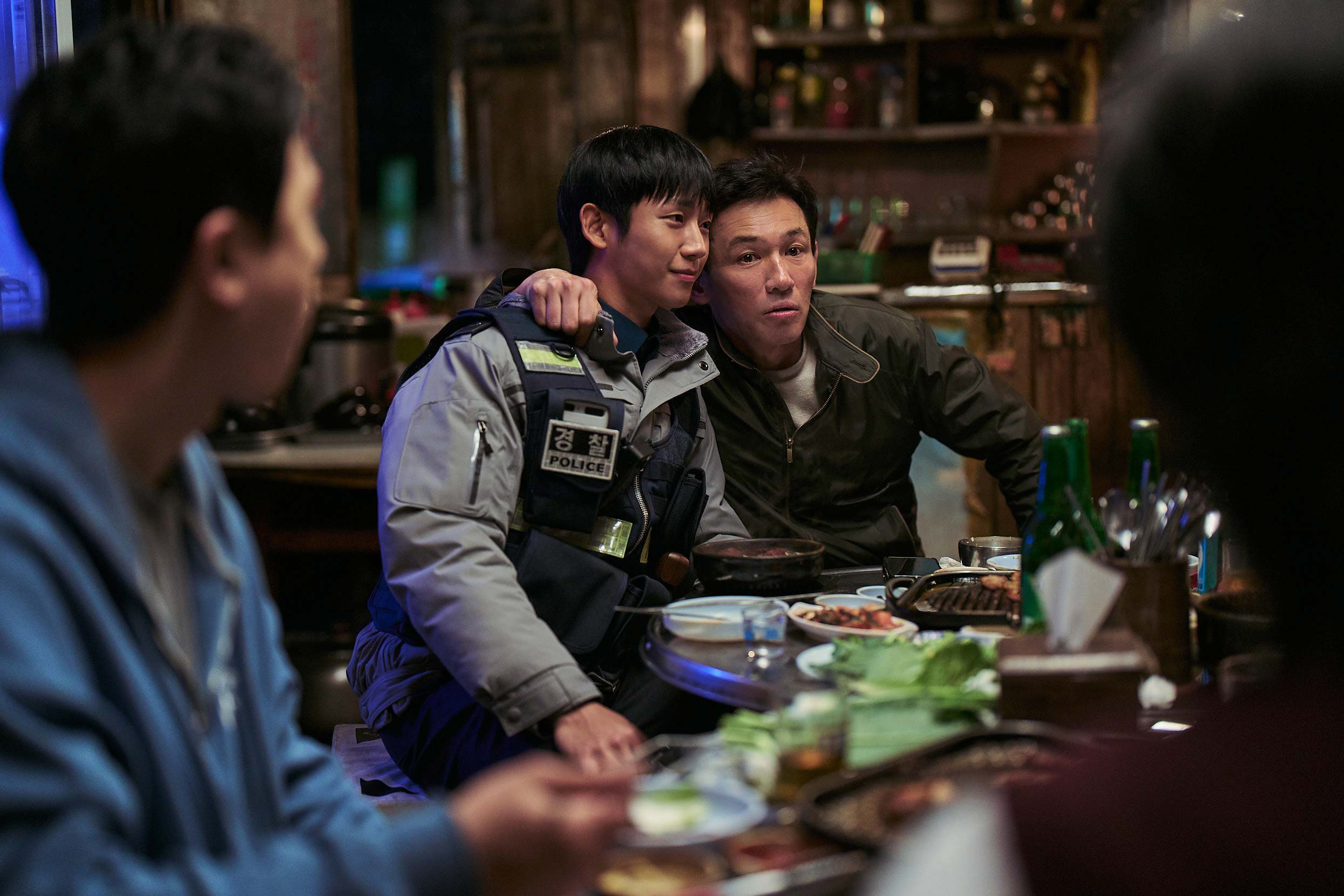 jung hae in và hwang jung min