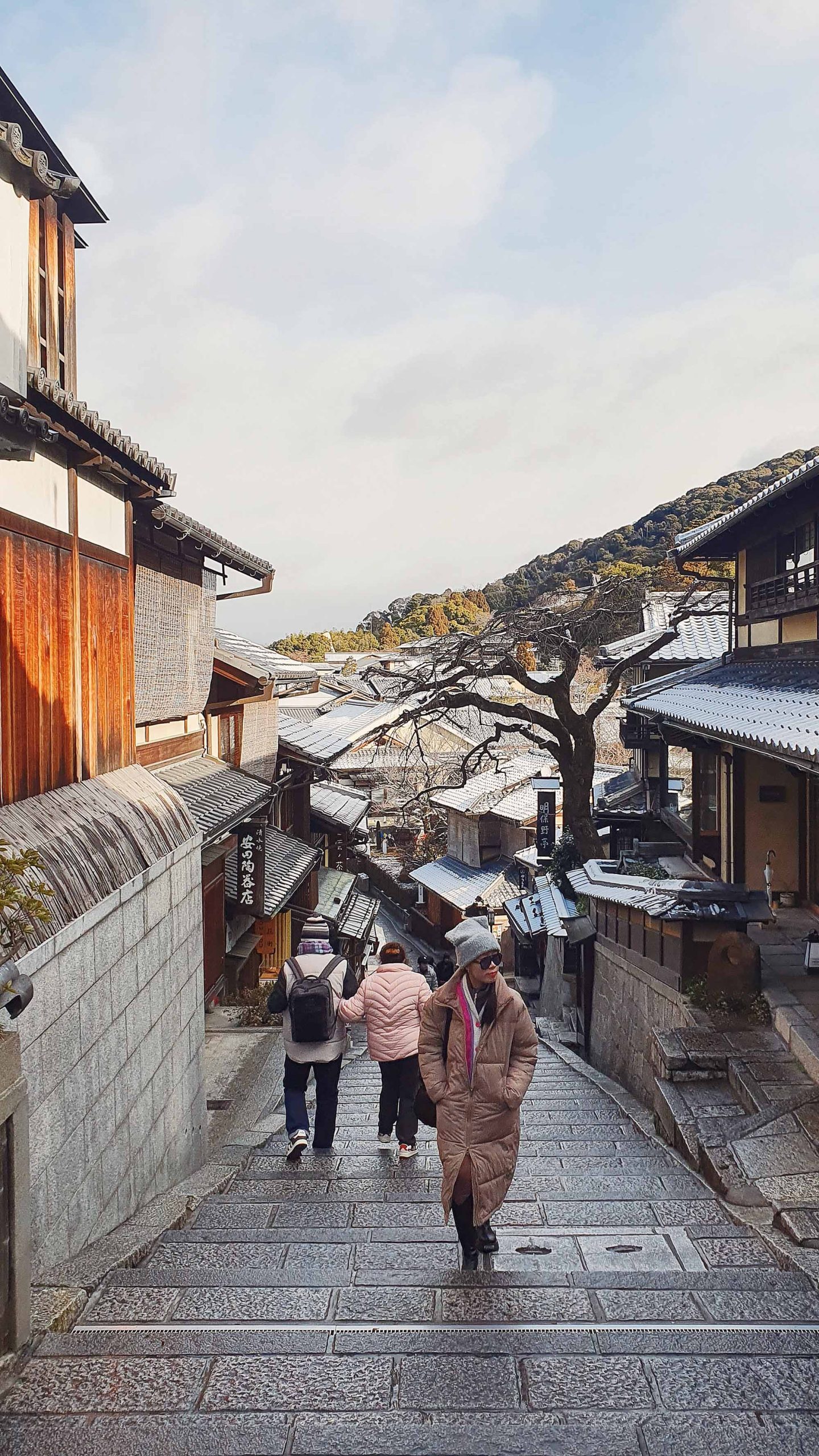 Nhật Bản khu vực Gion