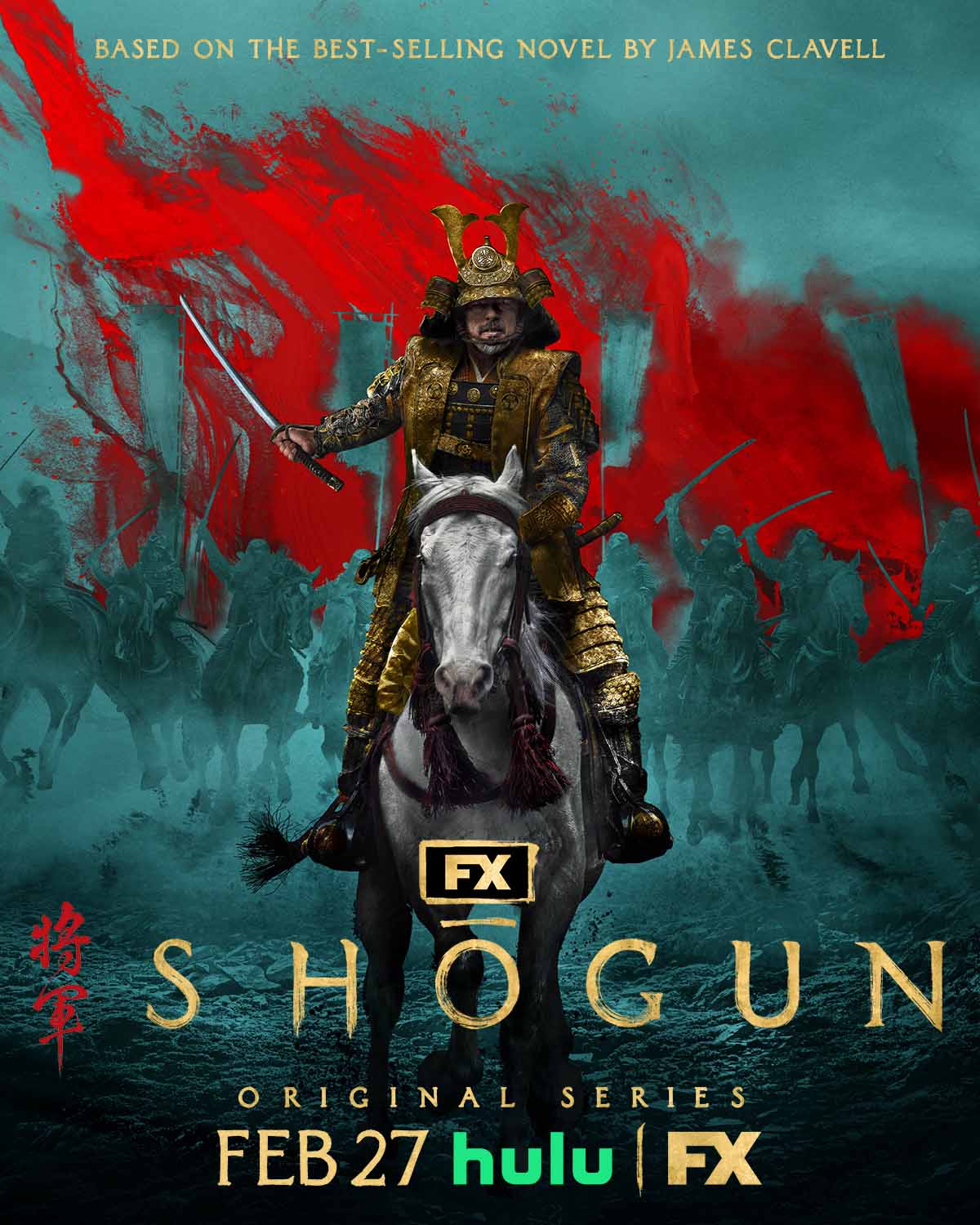 phim emmy shogun