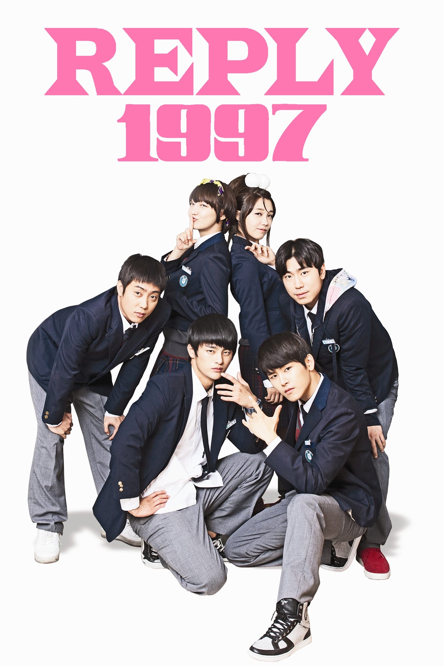 poster phim hàn reply 1997